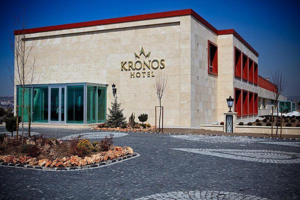 Kronos Hotel Golbası Εξωτερικό φωτογραφία